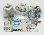 キタコ 215-1413910 145cc DOHC ボアアップキット ホンダ エイプ XR CRF