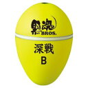 商品内容 商品名 キザクラ 036071 黒魂BROS.深戦 イエロー 3B 釣り 海釣り 浮き ウキ チヌ 状態 新品未使用 内容 重めの仕掛けで深場を攻めたい時に最適。 ボディーも大きく視認性も◎。 ・カラー：イエロー ・規格：3B ・Φ×高さ：φ30 x 43.4mm ・重量：18.7g 画像はイメージ画像となります。 一部の商品はメーカー取り寄せとなり廃盤、または欠品中の場合があります。 ご了承ください。 サイズ、デザインなどを必ずご確認の上、ご注文下さい。 掲載されている製品のデザイン、価格は予告なく変更することがありますので、ご了承ください。 ご注意 人気商品に付き稀に在庫を切らす事があります。 お急ぎの方は必ず,在庫の確認をお願いします。 お使いのPCや携帯電話などの環境により画像の商品と若干の色目が異なる事があります。ご了承ください。キザクラ 036071 黒魂BROS.深戦 イエロー 3B 釣り 海釣り 浮き ウキ チヌ