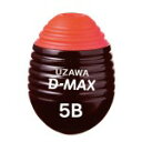 キザクラ 037467 UZAWA D-MAX 5B 釣り 海釣り 浮き ウキ マダイ クロダイ チヌ