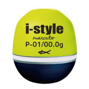 キザクラ 037788 i-style マルカート ディープイエロー 0シブ 釣り 海釣り 浮き ウキ 円錐ウキ