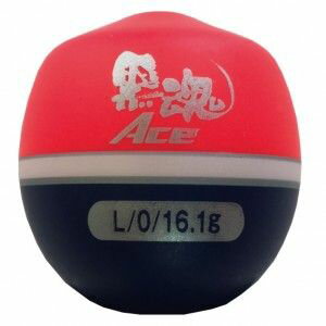 キザクラ 038815 黒魂エース レッド 000 LL 釣り 海釣り 浮き ウキ 円錐ウキ ドングリウキ