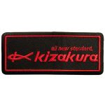 キザクラ 08206 ワッヘ?ン 横長 37×105mm ブラック アップリケ ロゴ アクセサリー 釣り小物 釣り用品 釣具 つり フィッシング
