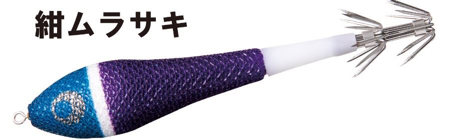  61444 Egibow(ܡ) ɥåѡ  75mm 饵 å 륢  ųݤ ᥿   Ĥ