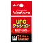 キザクラ 025327 UFO クッション クリア L 釣り 海釣り 釣り小物 仕掛けパーツ