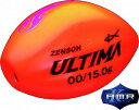 商品内容 商品名 キザクラ 002588 ZENSOH ULTIMA アルティマ レッド 00 φ27.6×41.5mm 中距離 15.0g ウキ 浮き ウキ釣り用品 水平 V.Dashシリーズ 柴原モデル グレ 釣具 状態 新品未使用 内...