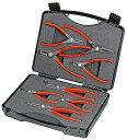 KNIPEX クニペックス 002125 精密スナップリングプライヤーセット 8本組 260×80×210mm ペンチ ニッパー