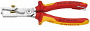 KNIPEX クニペックス 1366-180TBK 絶縁カッティングストリッパー 落下防止 ブラック 180mm ペンチ ニッパー