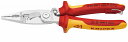 KNIPEX クニペックス 1396-200TBK 絶縁エレクトロプライヤー 落下防止 ブラック 200mm ペンチ ニッパー