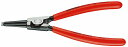 KNIPEX NjybNX 4611-A1 pXibvOvC[ (SB) ΉVtga(mm)F10-25 [`bva(mm)F1.3 S(mm)F140 (g)F86