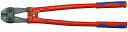 KNIPEX NjybNX 7172-610 {gJb^[ ؒf\́iHRC19Gmm)F9.0 ؒf\́iHRC40Gmm)F8.0 ؒf\(HRC48Gmm)F7.0 n(mm)F34 wbh(mm)F33 S(mm)F610 (g)F2550