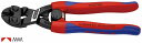 KNIPEX クニペックス 7262-200 強力型プラスチック用ニッパー 200mm