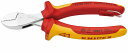 KNIPEX クニペックス 7306-160TBK 絶縁コンパクトニッパー 落下防止 ブラック 160mm