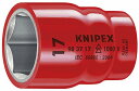 KNIPEX NjybNX 9837-17 (3/8SQ) ≏\Pbg 1000V p(SQ)F3/8 TCY(mm)F17 \PbgOa(mm)F27.5 (g)F61