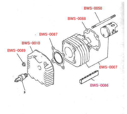 KN BWS-0088  (١å) BWS100 ɥ