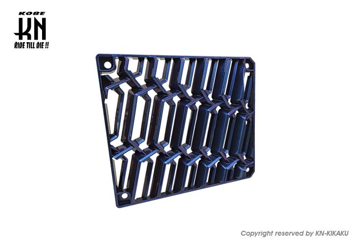 KN企画 KS-CRGP-H-DDB KOSO ラジエーターカバーカラーチェンジキット グラデーションブルー バイク 冷..