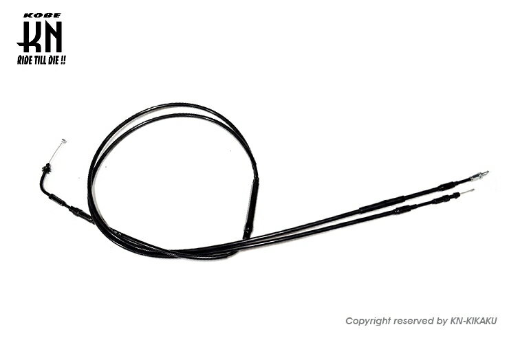 KN企画 AKY-10 アクセルケーブル スロットルA アドレスV100(CE11A/CE13A) スロットルワイヤー