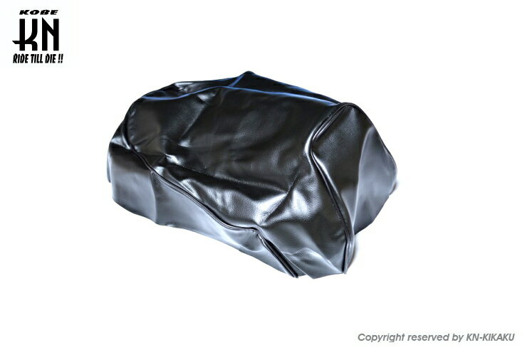 KN企画 SST-AF74-H シートカバー 張替えタイプ ブラック ダンク/AF74/AF78