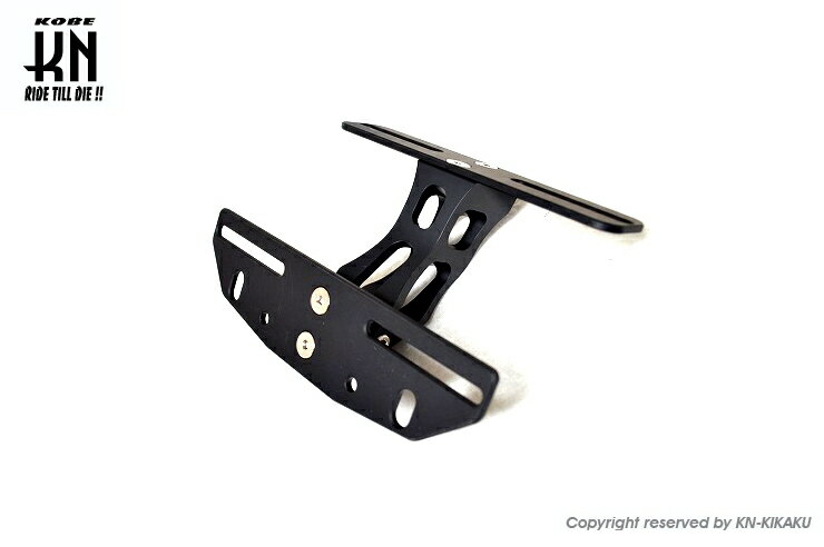 KN企画 KN-RFL-BK 汎用アルミCNCリアフェンダーレスキット ブラック YZF R25/R3 マジェスティS