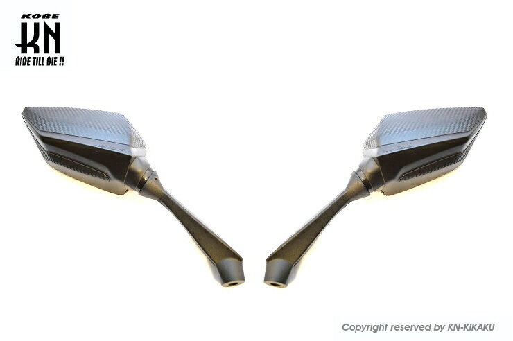 KN企画 NXC125-BA15 KOSO スプリントスタイルミラー カーボンルック クリアーレンズ