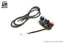 KN企画 PD-M0021 aRacer アレーサー レースファンクションモジュール2用 レーススイッチキット