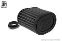 KN企画 SG6-FILTER-10-WH STAGE6 汎用エアフィルター ハードタイプ ホワイト