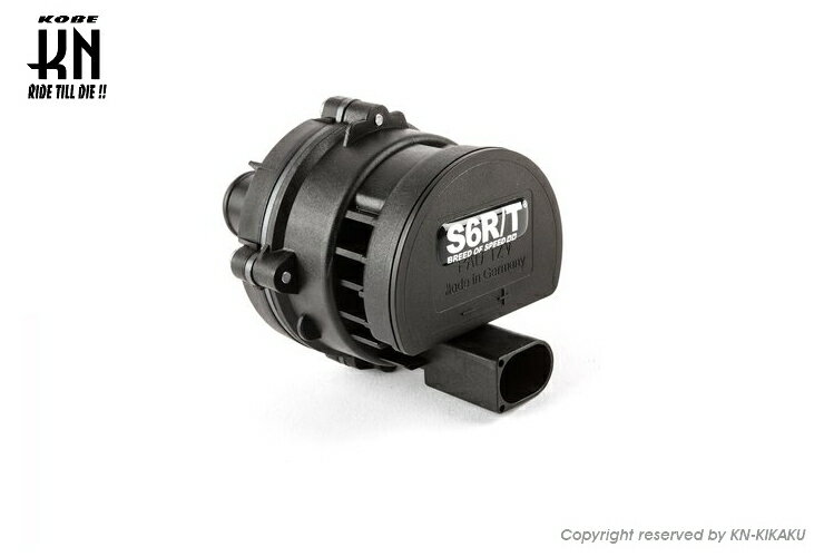 KN企画 S6-4150 STAGE6 汎用電動ウォーターポンプ 12V BOSCH製造