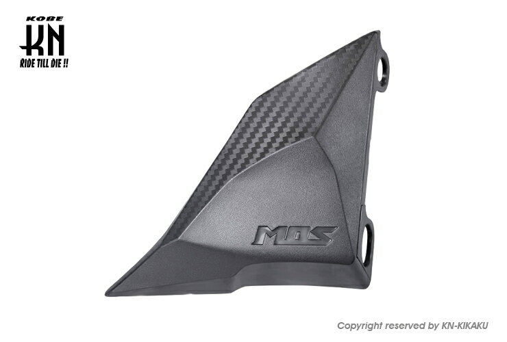 KN企画 XG-BAS-C02-L-KN MOS ブレーキ冷却エアロダクト 100-110mmラジアルキャリパー向け 左/汎用