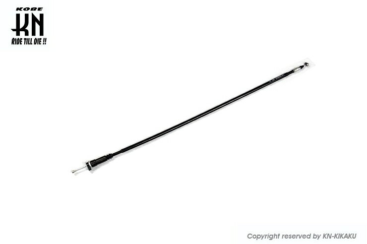 KN企画 WY52 リアブレーキケーブル ファーストケーブル 43450-GG2-000対応 ジャイロX/TD01(前期)(2)