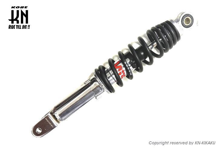 楽天市場】yss 330mm サスペンションの通販 楽天市場】yss 330mm サスペンションの通販