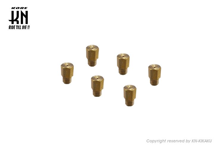 KN企画 MJ-MK6L-110 メインジェットセット ミクニ六角大 85/90/95/100/105/110 6点セット バイク