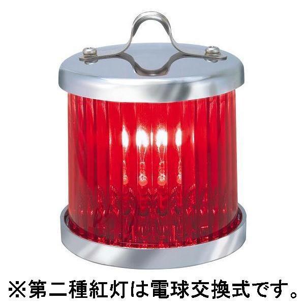 KOITO コイト MLE-4B2 第二種紅灯 シグ