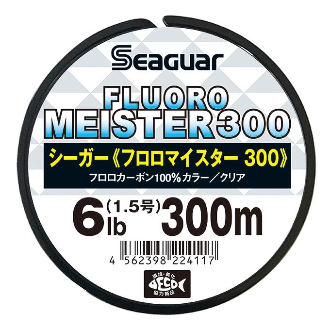 シーガー フロロマイスター 12LB 3号 クリア 300m フロロカーボン ライン 釣り糸 釣糸 釣具 つり フィッシング Seaguar クレハ