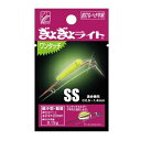ルミカ ぎょぎょライト ワンタッチEX SS イエロー 1本 竿先ライト ロッド用 高輝度 電気 夜釣り 釣具 つり フィッシング LUMICA