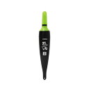 ルミカ 高輝度LEDウキ 烈光 Bタイプ 2号 φ26.2×156.5mm グリーン 電気ウキ 浮き 夜釣り 釣具 つり フィッシング LUMICA