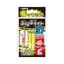 ルミカ 寄ってこい ぶらぶライト 37サイズ スプリング ケミホタル タコベイト ルアー 疑似餌 仕掛け 釣具 つり フィッシング LUMICA(4)