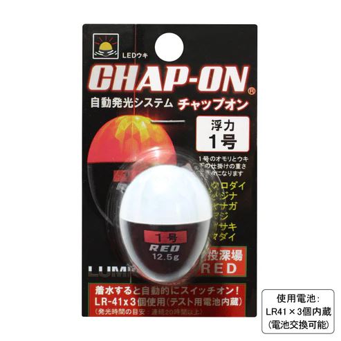 ߥ åץ(CHAP-ON) 1 2937.5mm å ̤LED ŵ ⤭   Ĥ եå LUMICA