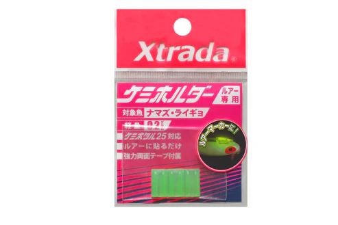 ルミカ ケミホルダー 幅7×高さ13×厚み4mm ライムグリーン 3個入 ケミホタル ルアー取付パーツ 電気 夜釣り 釣具 つり フィッシング LUMICA