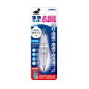 ルミカ 水中集魚ライト S型プラス φ16×79mm ホワイト 水中ライト 小型 軽量 電気 夜釣り 釣具 つり フィッシング LUMICA(4)