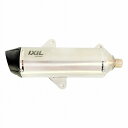 マッドマックス IX-OY2346VSE IXIL イクシル スリップオン マフラー OVSC マットポリッシュ 480 mm 2.4 kg 1本 XMAX 3...