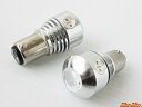 マッドマックス MM29-S251224WR S25(BAY15d) 9.5WハイパワーLEDバルブ ダブル球 レッド 2個セット 汎用(12V/24V兼用) ...