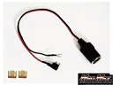 マッドマックス MM50-0329-01 ヒューズボックス電源取り出しタイプ シガーソケット φ28×65mm 汎用(12V/24V兼用) スマホ 携帯 ナビ ...