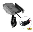 マッドマックス MM50-0440-GY バイク用スマートフォンホルダー 防水 ワイヤレス充電タイプ グレー 汎用 スマホ 携帯 ナビ 取付 MADMAX(2)