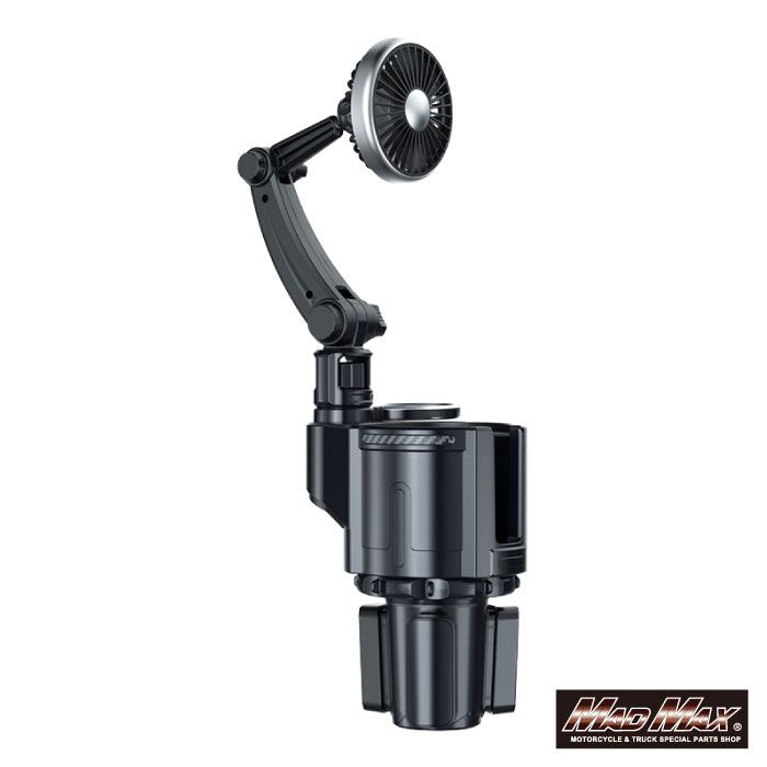マッドマックス MM50-0476-01 ドリンクホルダー 一体型 USB車載扇風機 カップホルダー付 Lサイズ 汎用(..