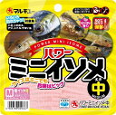マルキュー パワーミニイソメ中 桜イソメ(夜光) 4.5cm 20本入 ワーム 疑似餌 エサ 釣具 釣り フィッシング(4)