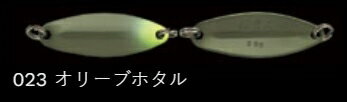 ノリーズ 鱒玄人 023/オリーブホタル 2.0g ルアー スプーン 疑似餌 トラウト マス 釣具 釣り フィッシ..