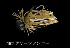 ノリーズ ガンターオーバル 152/グリーンアンバー 3/8oz ルアー 疑似餌 バス 釣具 釣り フィッシング ノリーズ ガンターオーバル 152/グリーンアンバー 3/8oz ルアー 疑似餌 バス 釣具 釣り フィッシング