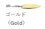 エコギア ブレードスピン ゴールド ロングリーフ 2個入 仕掛け 釣り つり