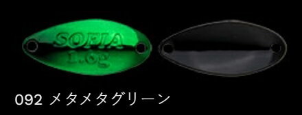 ノリーズ 鱒玄人ソフィア 092/メタメタグリーン 22mm 1.2g ルアー スプーン 疑似餌 トラウト マス 釣具..
