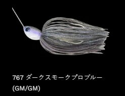 ノリーズ ウインドレンジ 767/ダークスモークプロブルー(GM/GM) 3/8oz ルアー 疑似餌 バス 釣具 釣り フィッシング