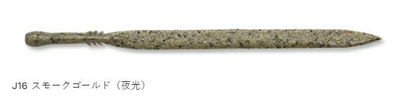 エコギア 熟成タイラバアクア クワセ フラップスリム J16 スモークゴールド(夜光) 120mm 増量 鯛 12個入 仕掛け 疑似餌 ルアー ワーム アジング 釣り つり